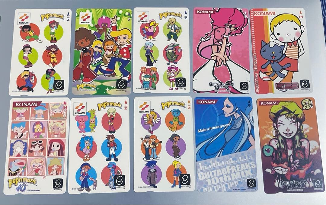 ポップンミュージック ギターフリークス エントリーカード 磁気カード