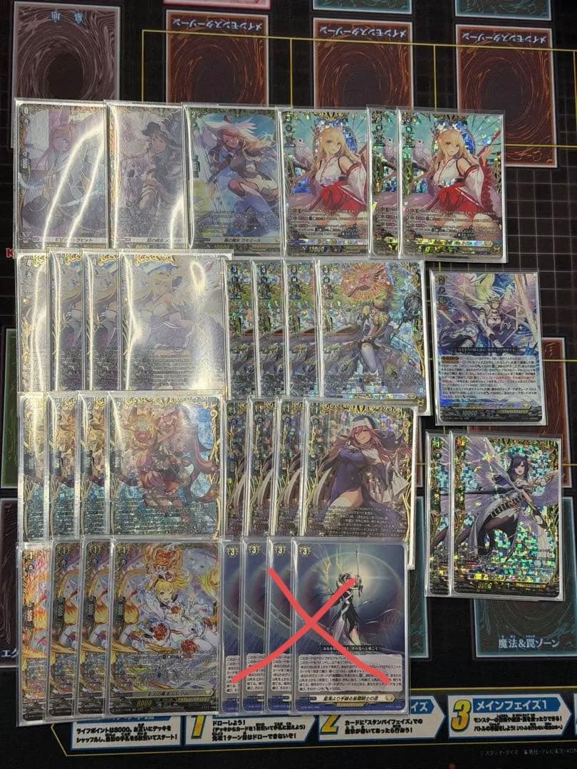 最終値下げ　ヴァンガード　ミネルヴァ　デッキ　高レア　フルFFR セット ✨＃ヴァンガード ✨ ‼️入荷情報‼️ 🔥全知の究極神器ミネルヴァ FFR