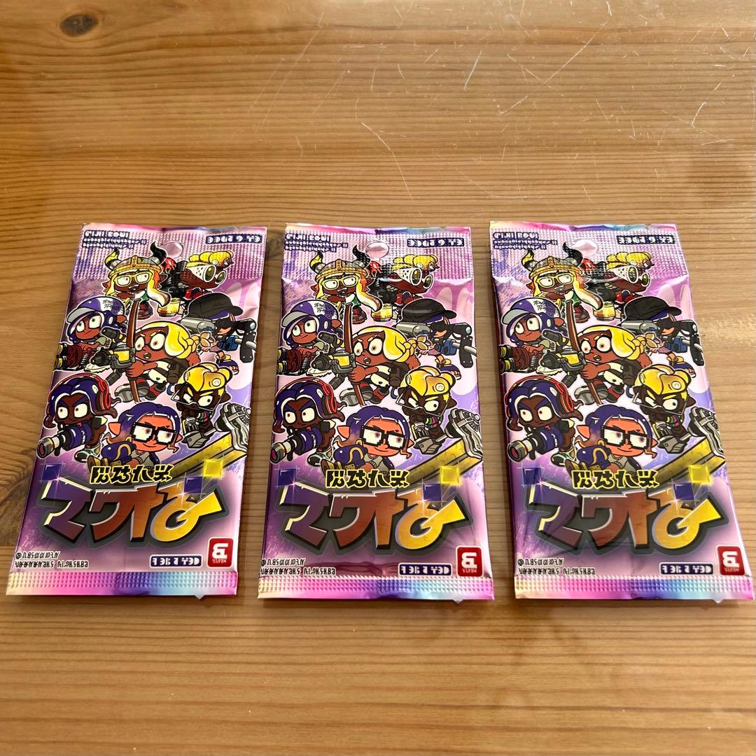 新品未開封】ナワバトラーリアルカード3パックセット【コロコロ12号版