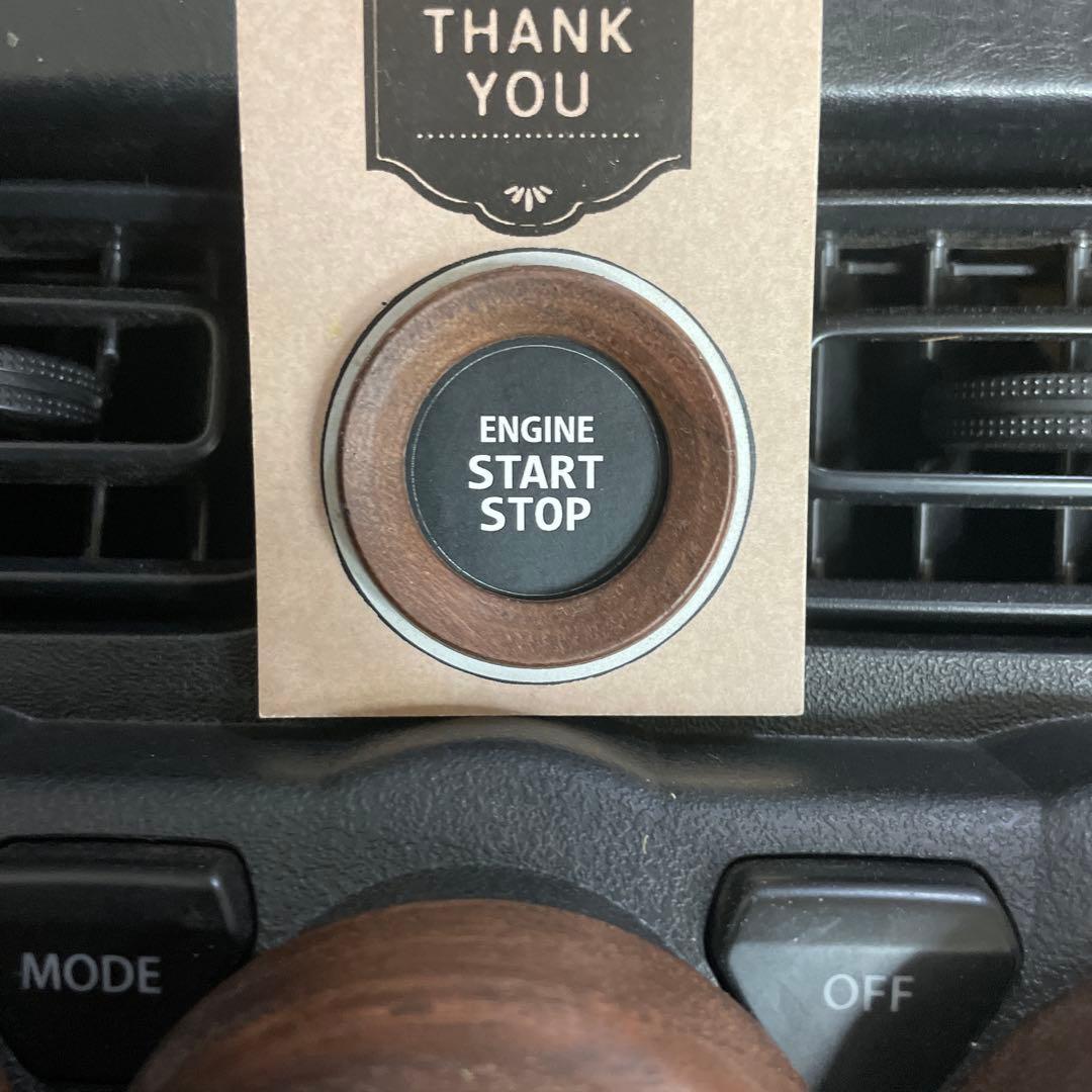 95様用ジムニーJB64《ウォルナット製》エアコンダイヤルとスタートボタンリング