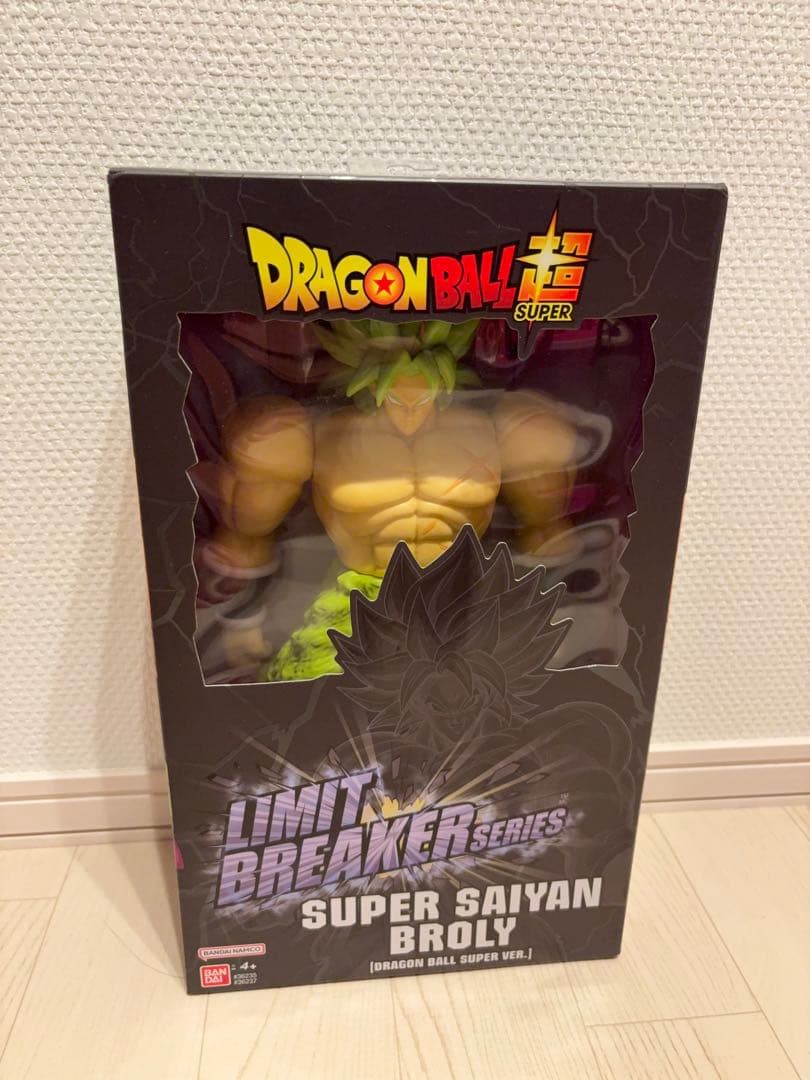 LIMIT BREAKER SERIES スーパーサイヤ人ブロリー