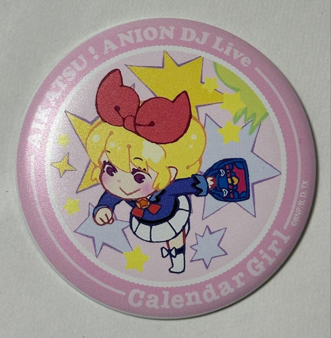 アイカツ! アニON カレンダーガール マグバッジ 星宮いちご - メルカリ