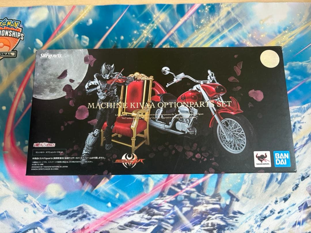 S.H.Figuarts マシンキバーオプションパーツセット