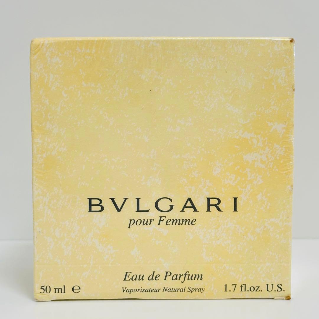 新品未開封　ブルガリ プールファム　オーデパルファム　香水　50ml