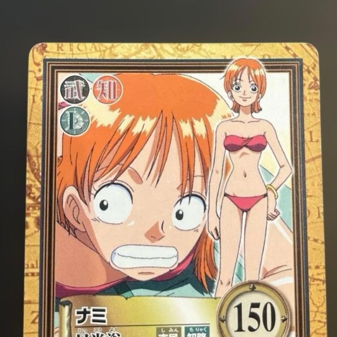 カードダス ハイパーバトル ワンピース ナミ C370 - メルカリ