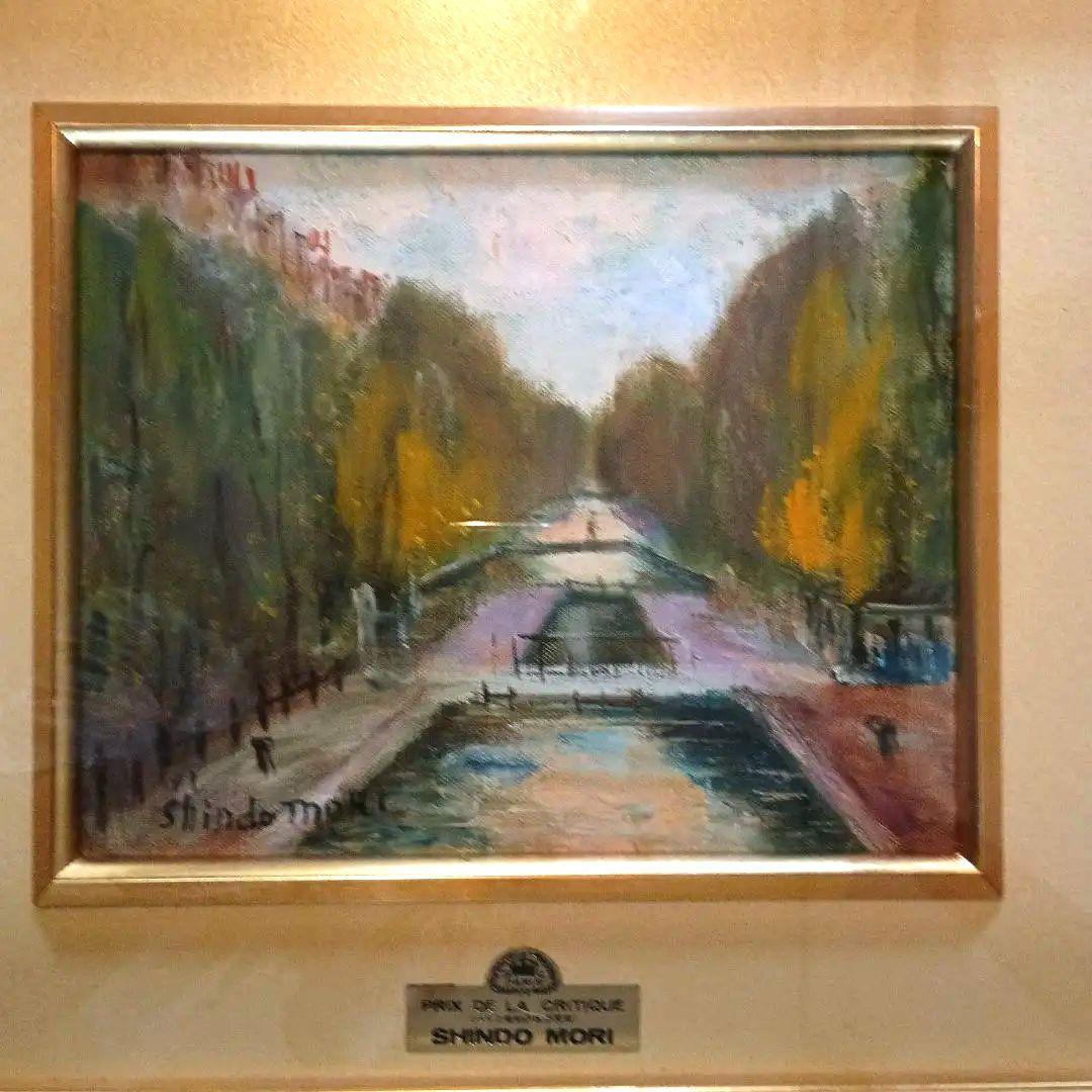絵画　油彩　Shindo Mori サンマルタン運河　F3 　森真道　S