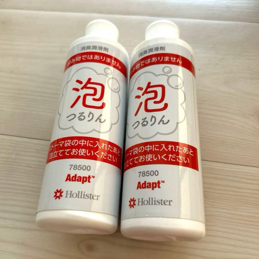 泡つるりん2本セット ホリスター - メルカリ