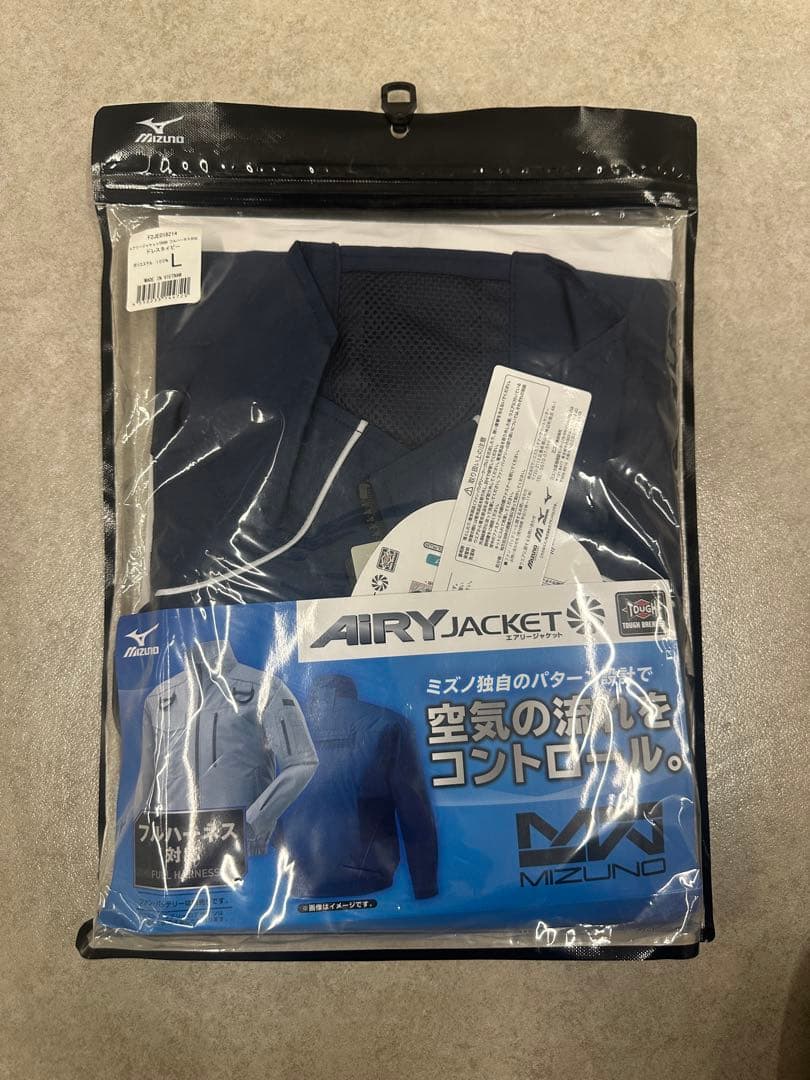 ミズノ エアリージャケットTOUGH フルハーネス対応(服のみ)