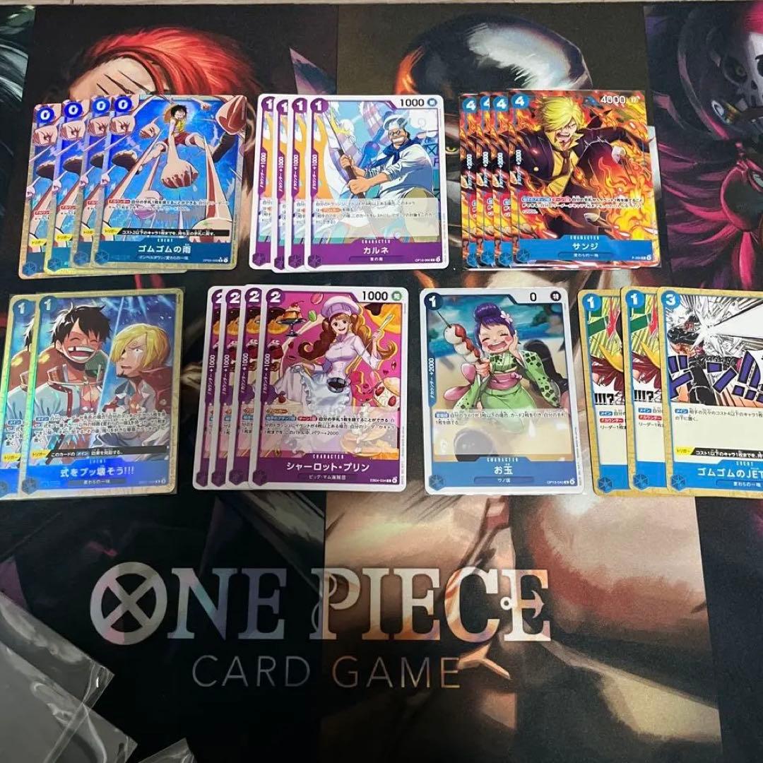 青紫サンジ フルパラデッキ ＋調整パーツ - メルカリ