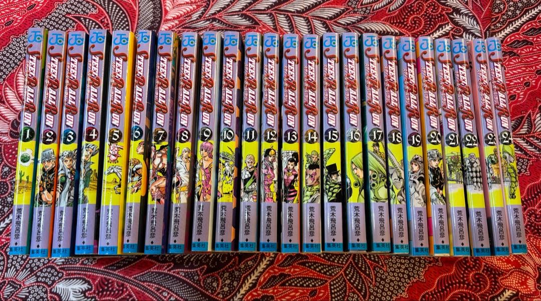 ジョジョの奇妙な冒険 1〜8部 全131冊 荒木飛呂彦 - メルカリ