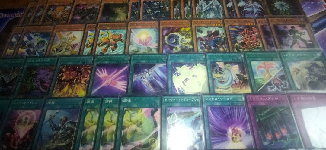 遊戯王 ジャンクドッペル 赤き竜 バロネス クェーサー シンクロン