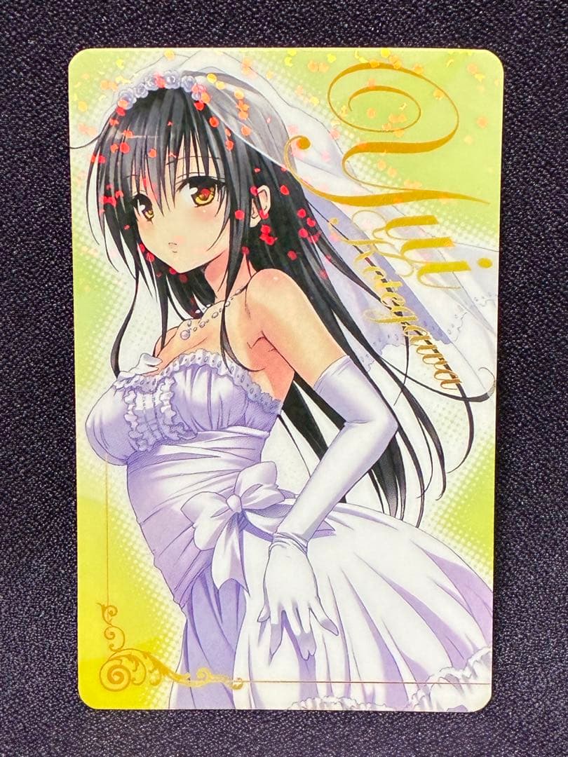 Toloveる ナツコミ 特典カード ヤミ ララ ナナ 結城美柑 小手川唯