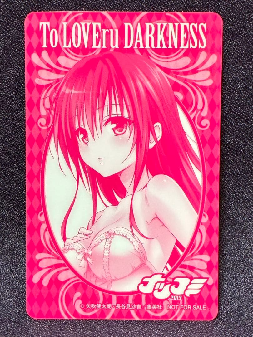 Toloveる ナツコミ 特典カード ヤミ ララ ナナ 結城美柑 小手川唯