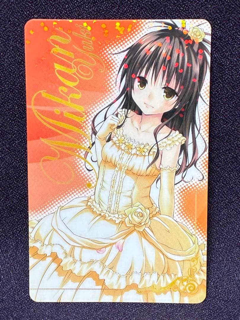 Toloveる ナツコミ 特典カード ヤミ ララ ナナ 結城美柑 小手川唯