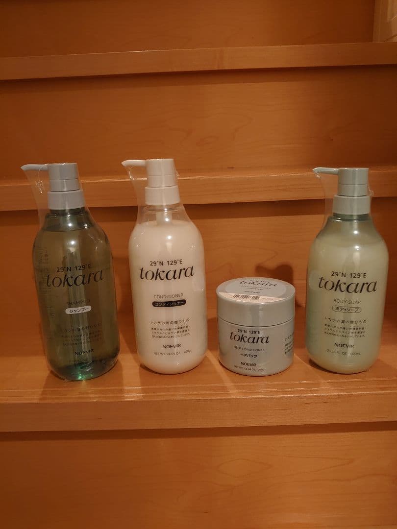 ノエビア トカラシリーズ ボトル 4点セット