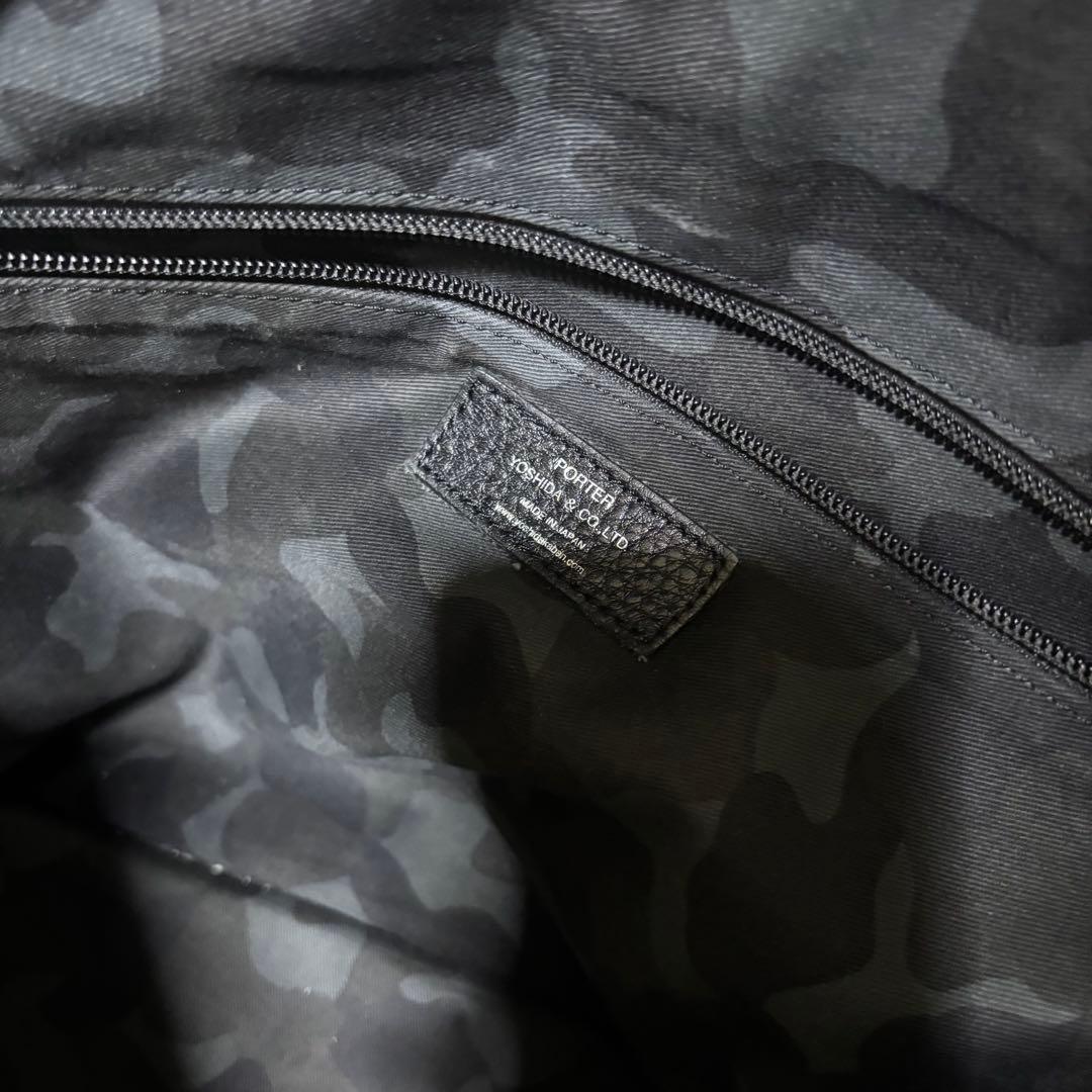 希少✨ポーター ディライト トートバッグA4可 カモフラ オールレザー