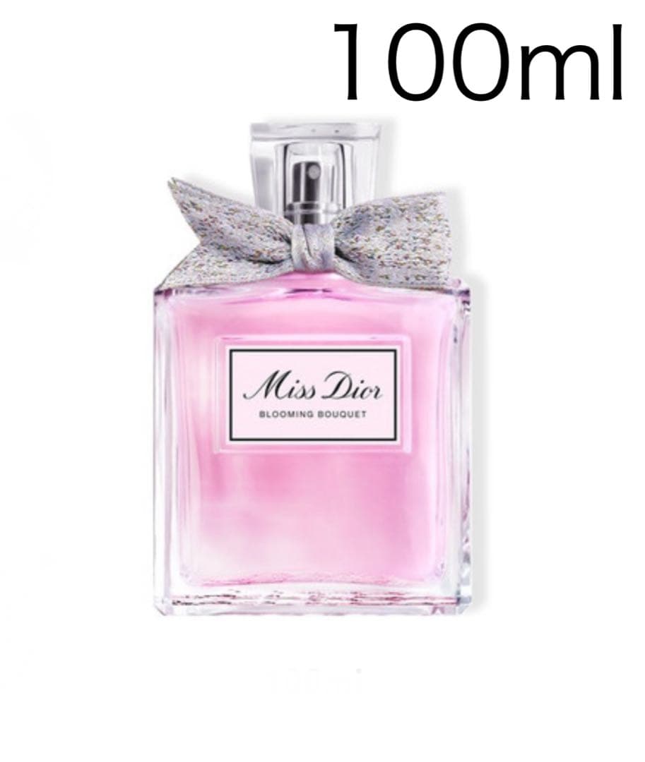 ディオール ミスディオール ブルーミングブーケ