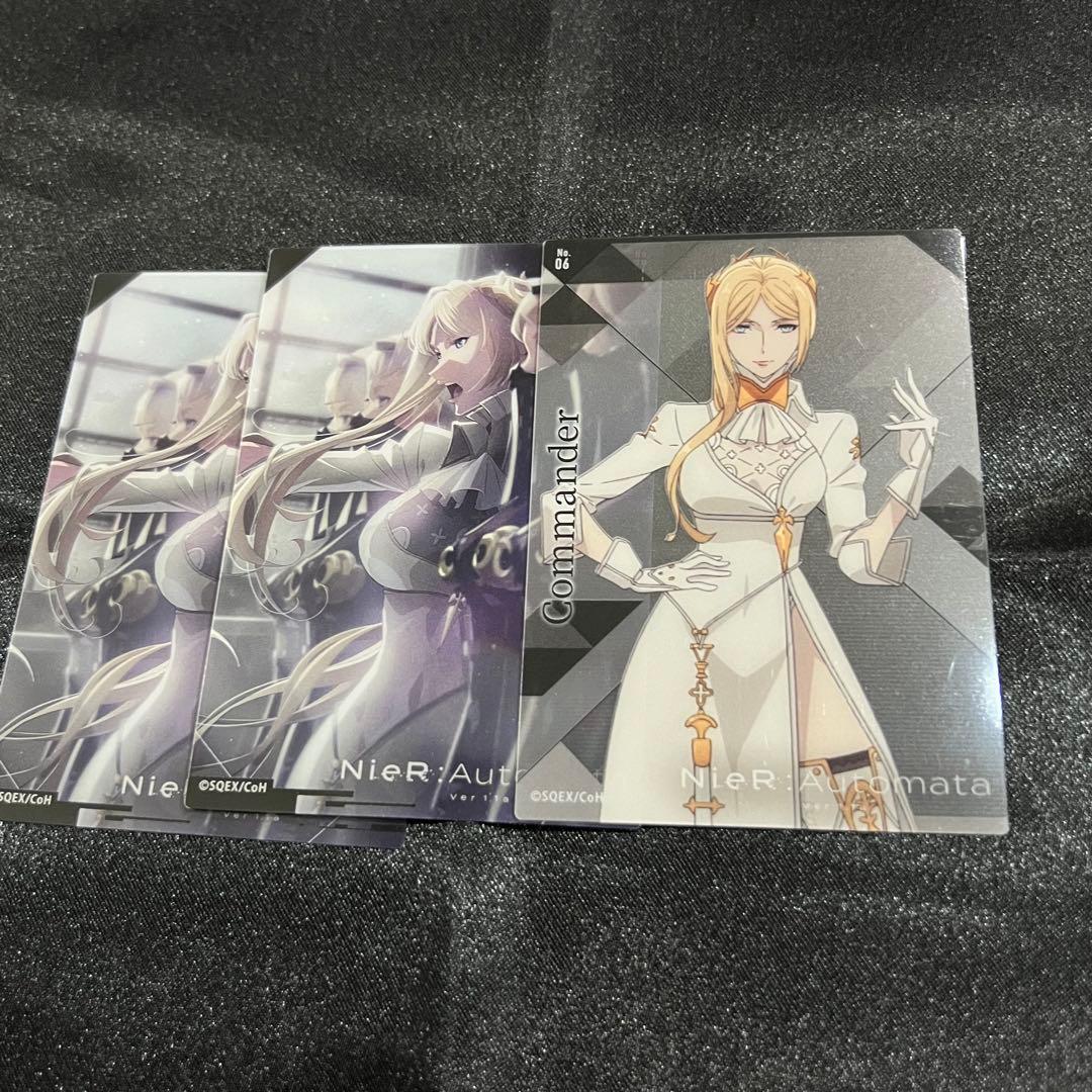 ニーアオートマタ 司令官 オペレーター クリアカードコレクションガム