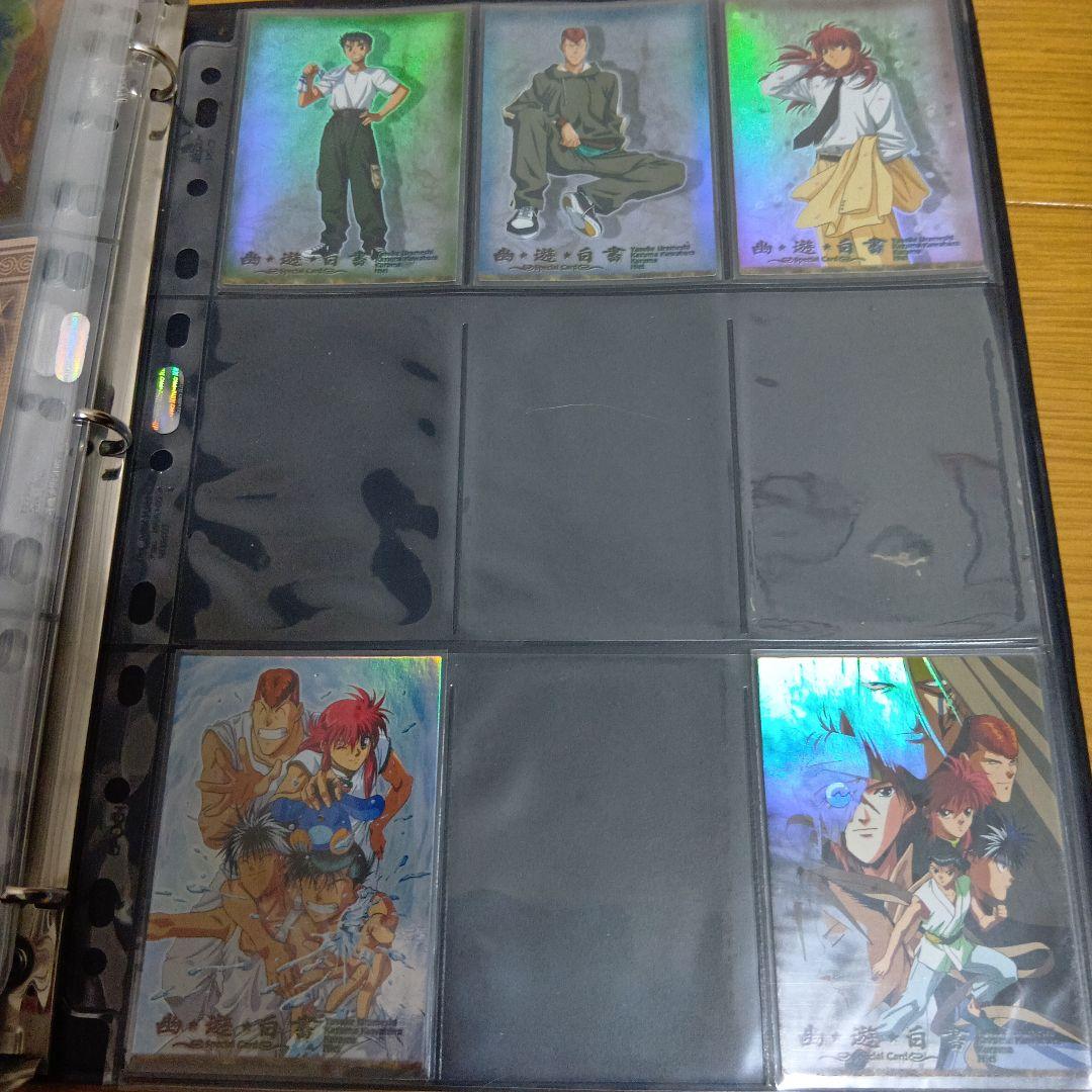 【即決】幽遊白書　パーフェクトコレクション　第1弾　127枚セット