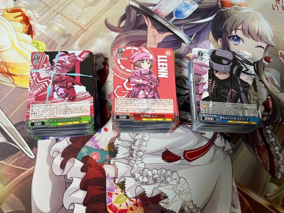 ヴァイスシュヴァルツ　ガンゲイルオンライン　RR以下　4コン