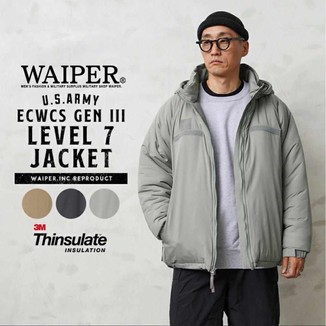 ワイパーインク　レベル7ジャケット　Lサイズ