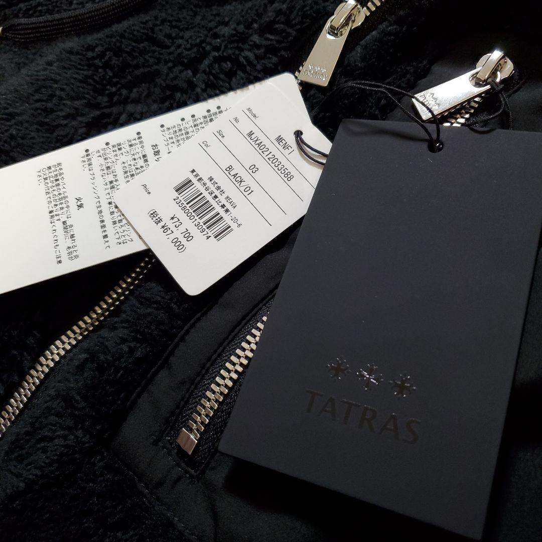 極美品、L、7.4万】25AW タトラス ボアブルゾン MENFI ブラック - メルカリ