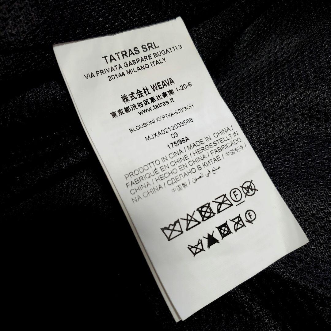 極美品、L、7.4万】25AW タトラス ボアブルゾン MENFI ブラック - メルカリ