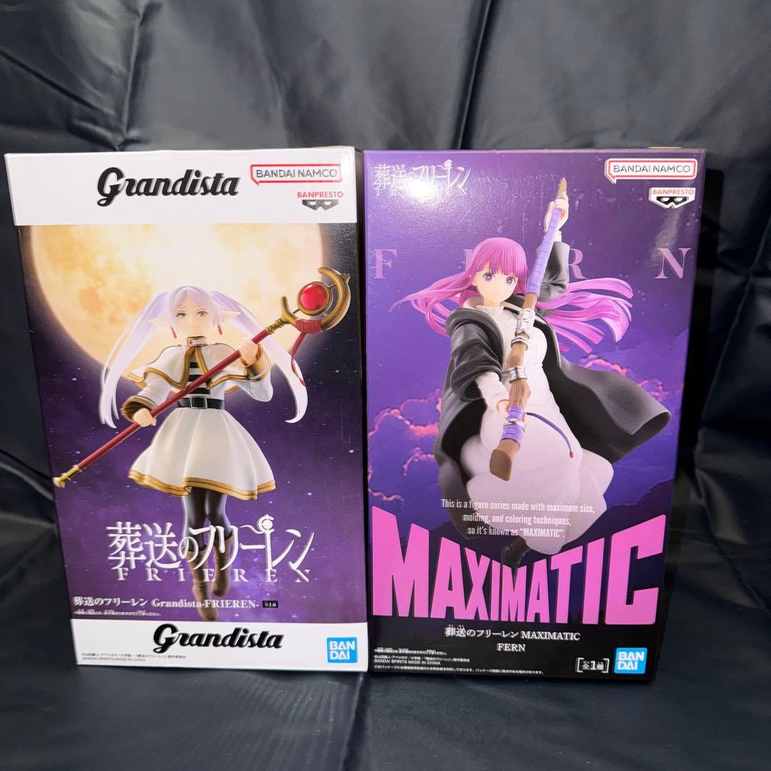 Grandista フリーレン 、MAXIMATICフェルン フィギュア - メルカリ