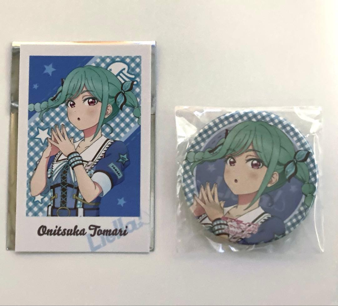 ラブライブ！スーパースター ガチャ 鬼塚冬毬 缶バッジ Liella 7th