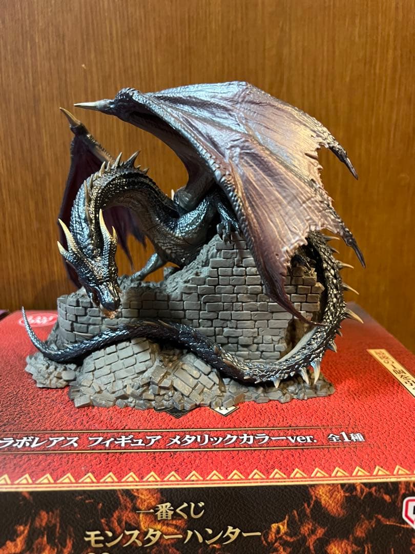 モンスターハンター1番くじ ミラボレアス ラストワン おまけあり