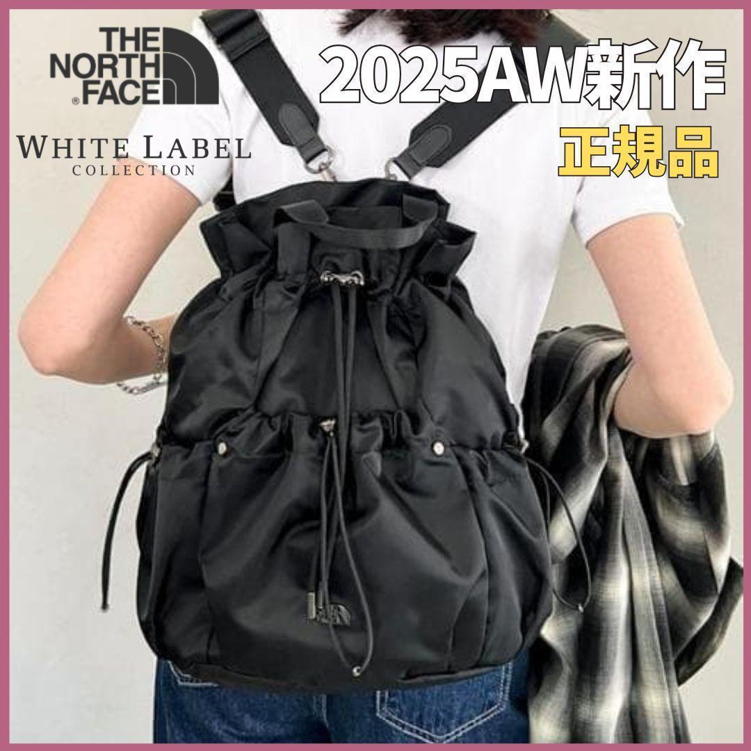 【韓国限定】ノースフェイス ホワイトレーベル ブラック ボニーパック M