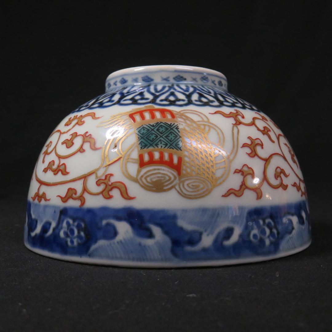 小鉢 小丼 3ケ 冨貴長春 色絵付 鯉 波 希少図柄 窯傷 江戸 - メルカリ