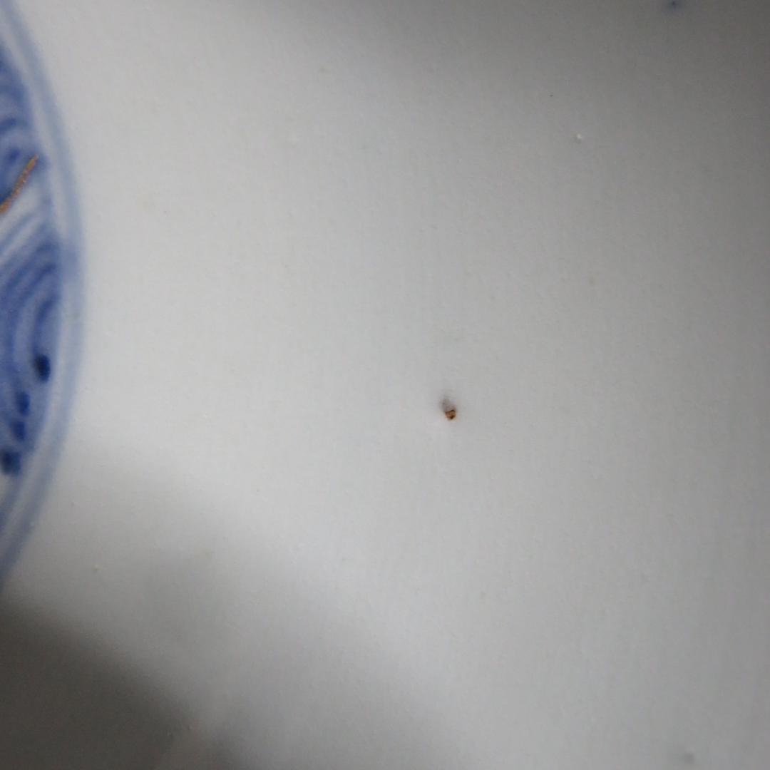 小鉢 小丼 3ケ 冨貴長春 色絵付 鯉 波 希少図柄 窯傷 江戸 - メルカリ