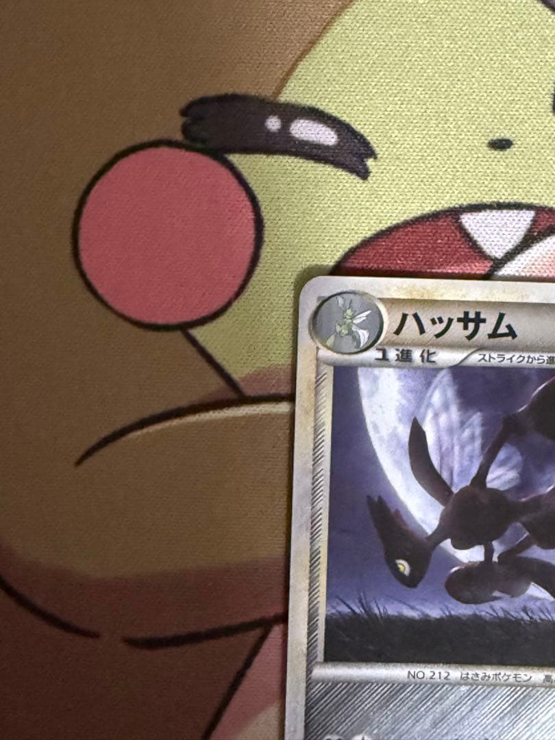 ポケモンカード ハッサム レジェンド 1EDよみがえる伝説 - メルカリ