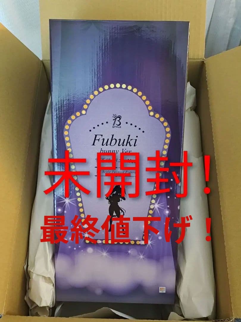 新品未開封 B-STYLE 閃乱カグラ 雪不帰 バニーVer. FREEing