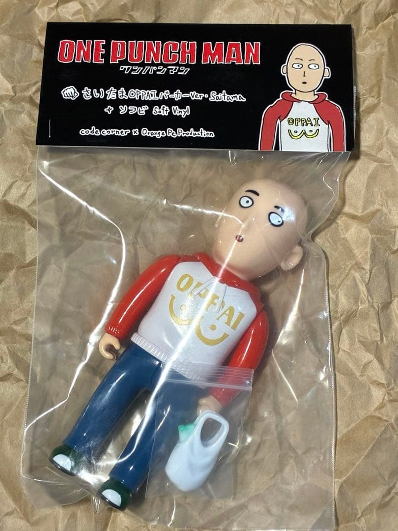 本日発送　codecorner ワンパンマン　パーカーver. ソフビ