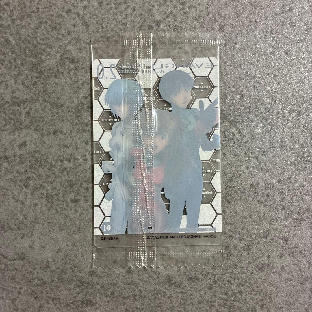 エヴァンゲリオン ウエハース カード - メルカリ