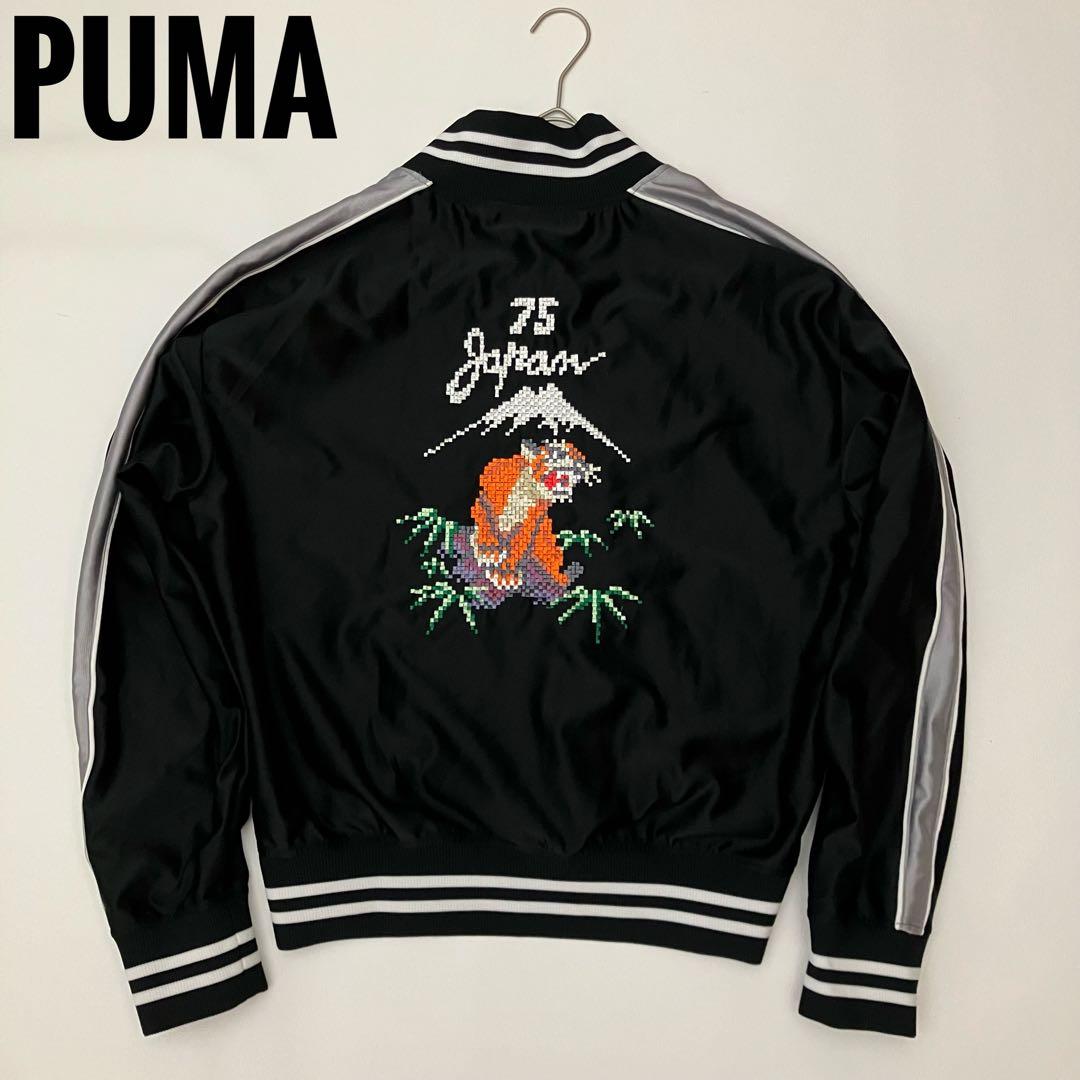 ✨希少　タグ付✨PUMA75周年日本限定 T7トラックジャケット SKA MIJ プーマ PUMA ユニセックス T7 トラック ジャケット JP （Alpine Snow