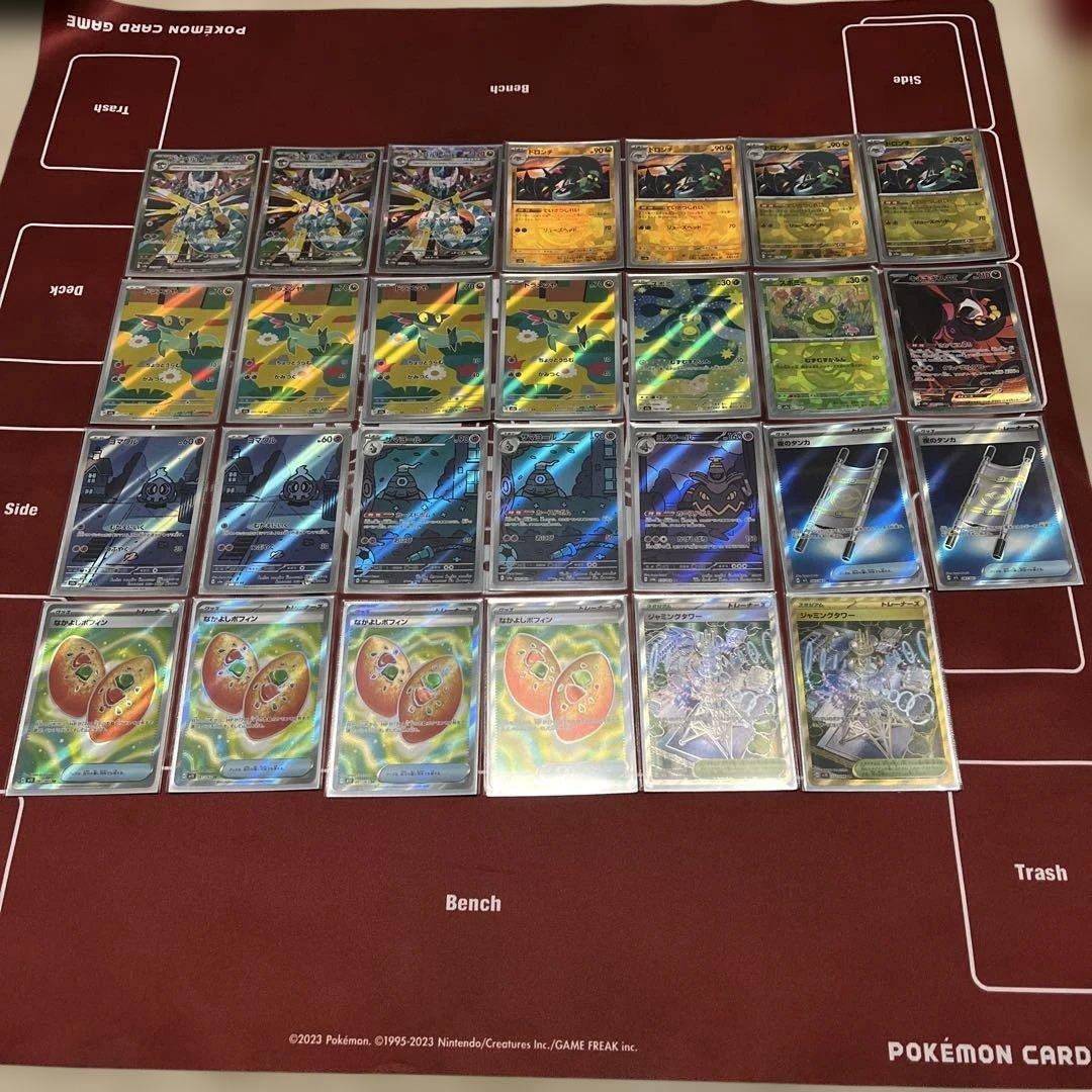 カ*イ様 ポケモンカード ドラパルトex ハイレアデッキ パーツまとめ売りセット