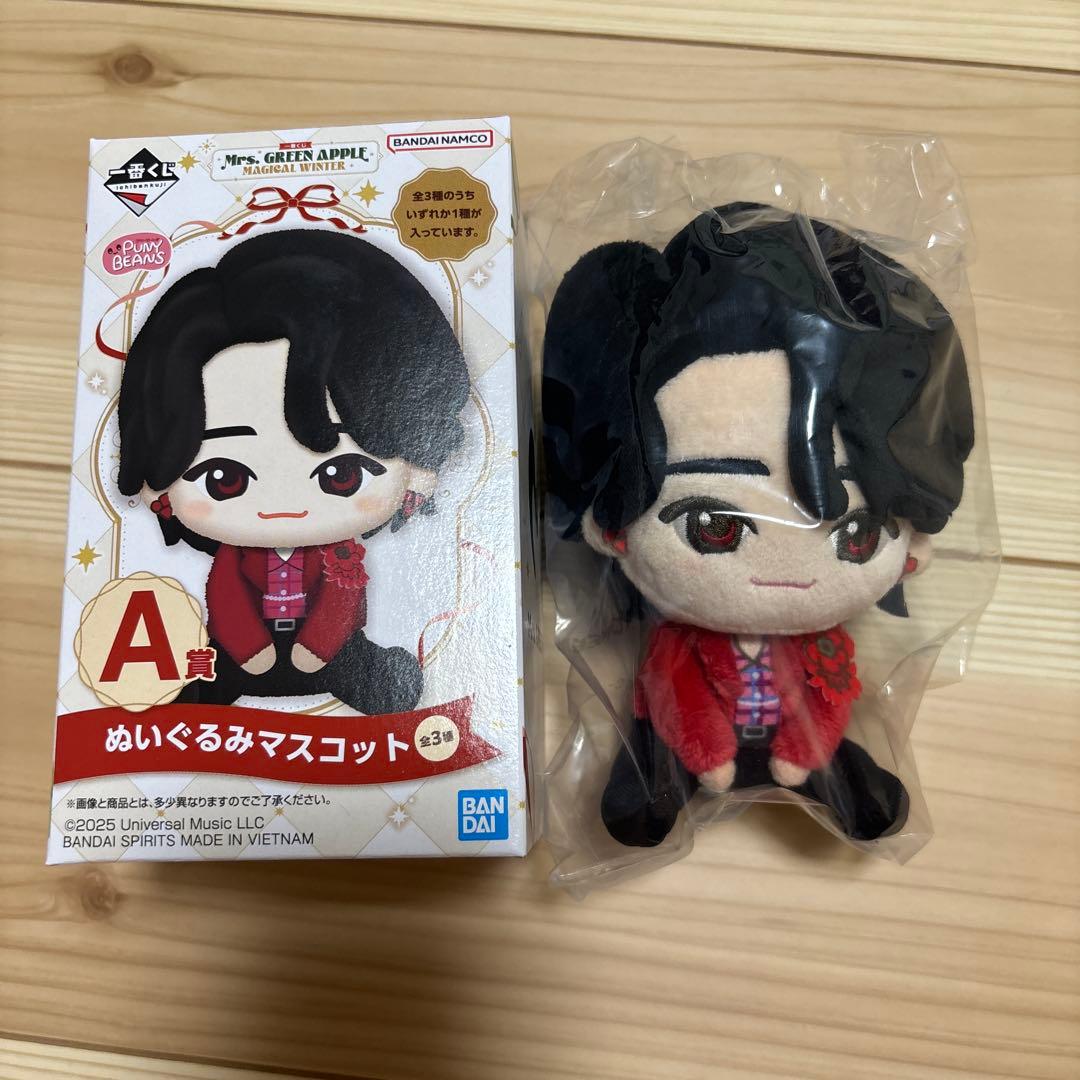 Mrs. GREEN APPLE ぬいぐるみ A賞 一番くじ ミセス 大森元貴 - メルカリ