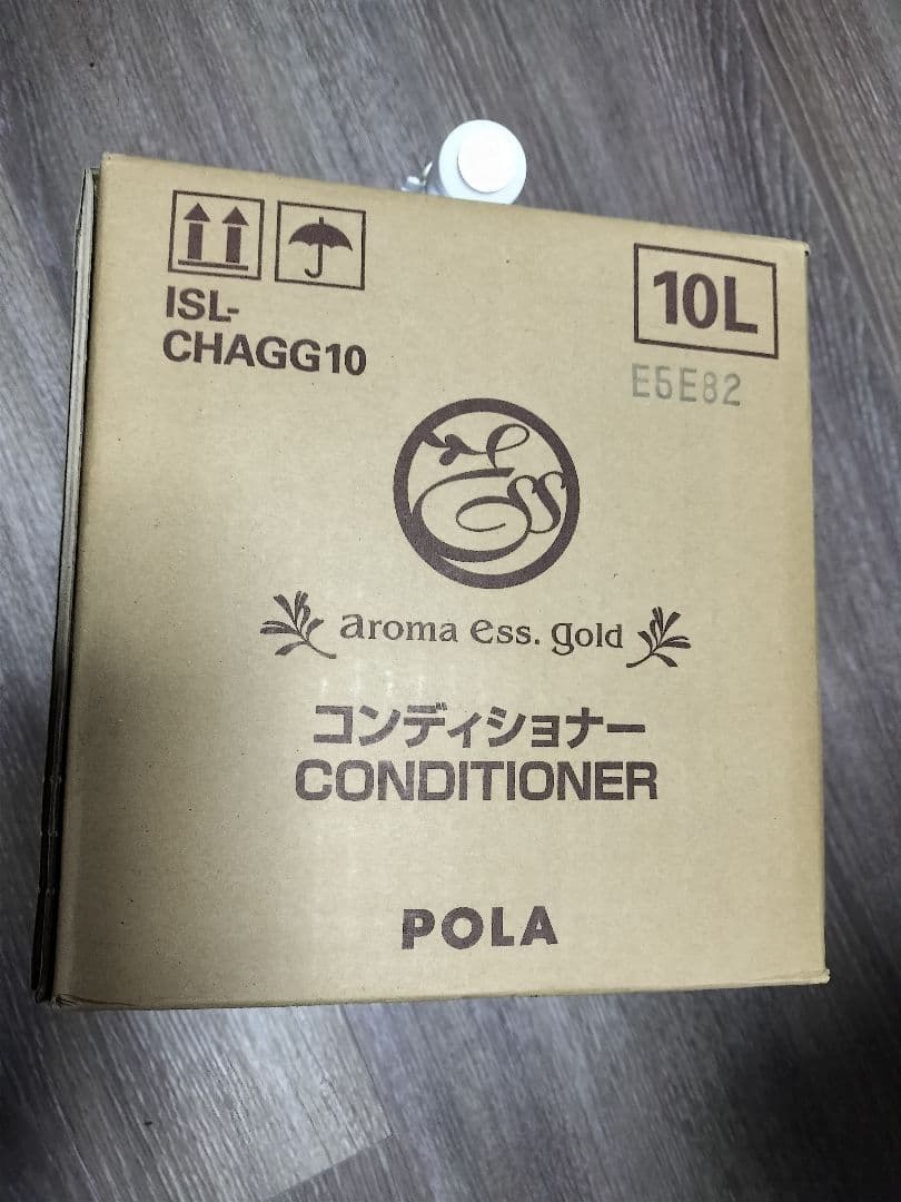 POLA アロマエッセゴールド　コンディショナー　リンス　業務用　ポーラ