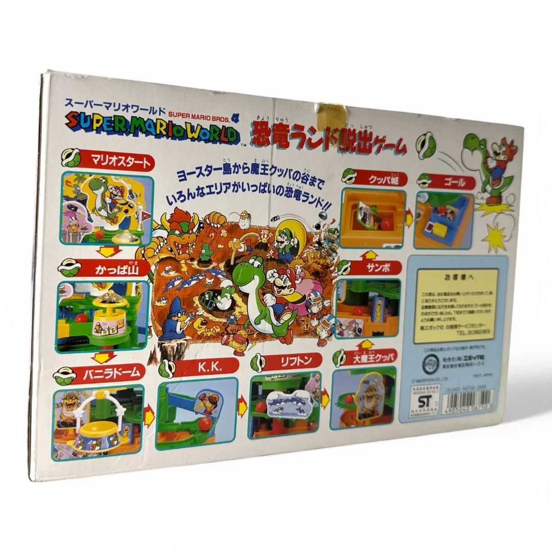 スーパーマリオワールド 恐竜ランド脱出ゲーム エポック社 箱付き