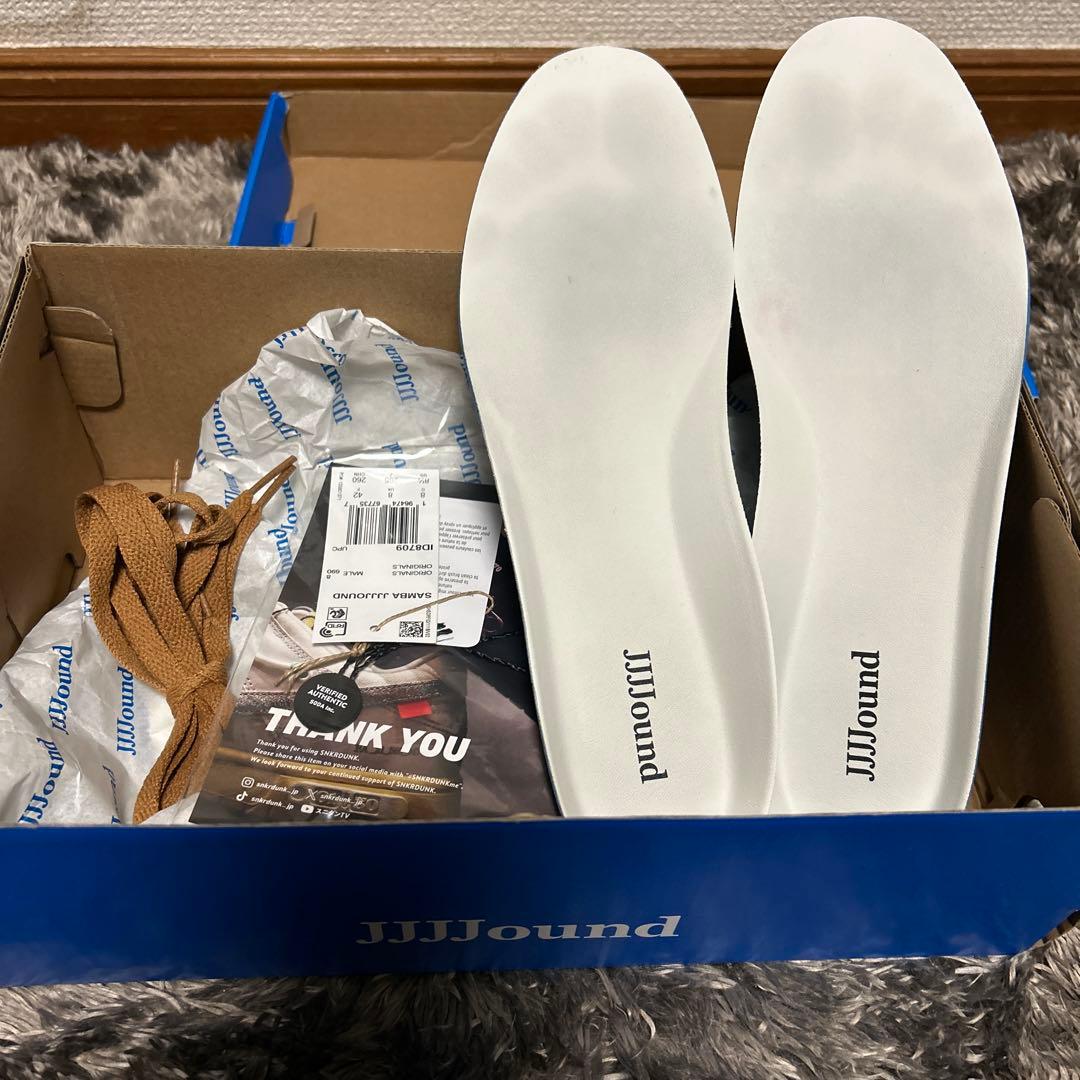 【26.5cm】 JJJJound × adidas Samba Tobacco