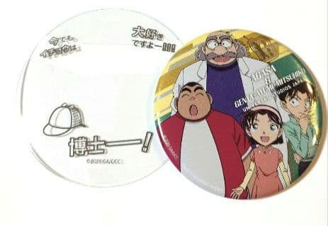 新品】USJクールジャパン2026 名探偵コナン缶バッジ《探偵団＆博士