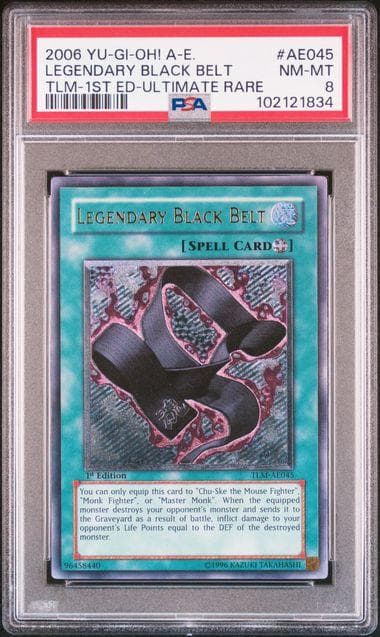 遊戯王 Legendary Black Belt 伝説の黒帯 アジア レリーフ