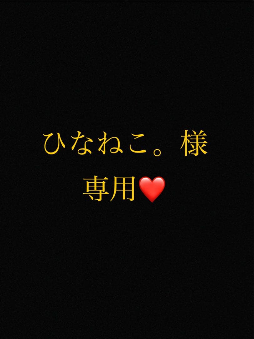ひなねこ。ページ ネコちゃんの為のおひなさま 出来上がりました！ ずっしりとしたオール