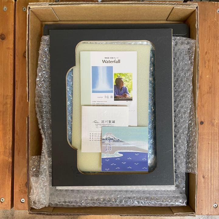 千住博 「Waterfall」ウォーターフォール 陶板画 彩磁プレート 深川製