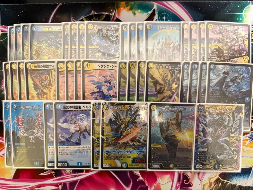 【釜氏】青白天門【デッキ40枚＋おまけ】