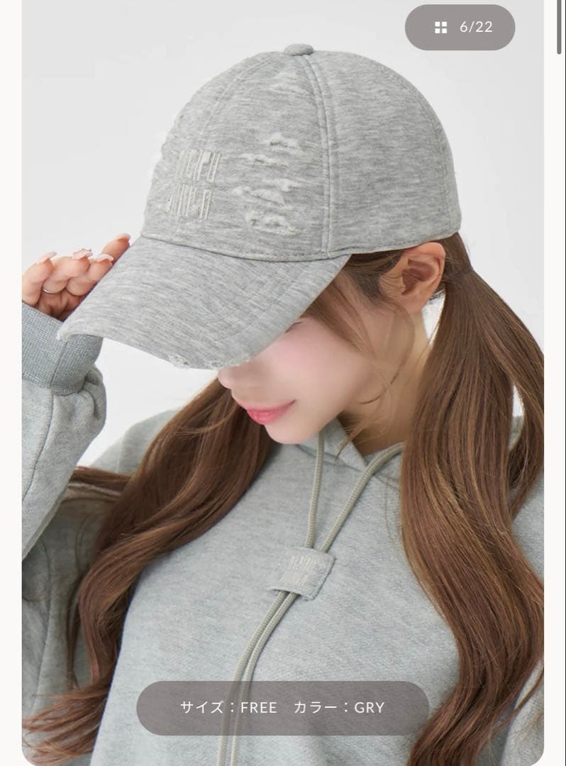 ダーリッチ　スウェットダメージキャップ　グレー