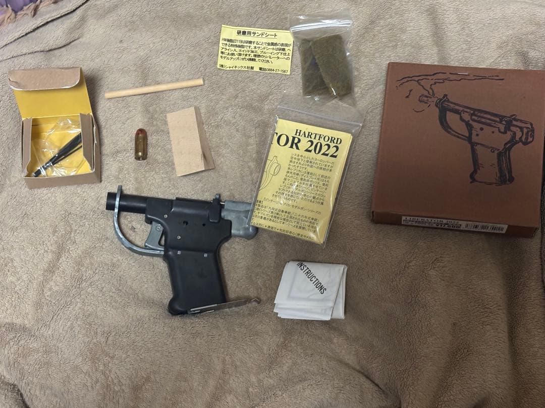 ハートフォード　リバレーター　モデルガン　発火済